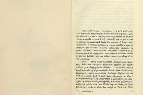 Ojciec Seweryn Baryka, o rosyjskim nazwisku, mieszkał w Siedlcach.